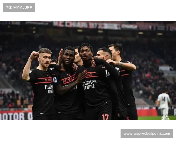 米兰防守稳固 八场仅失六球四场零封