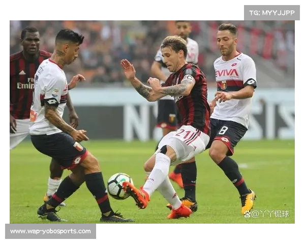 热那亚0-2客负米兰保级形势严峻，奥托阿重伤赛季报销